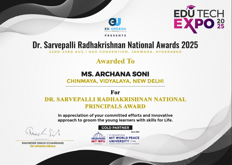 Dr. Sarvepalli Radhakrishnan National Principals Award 2025