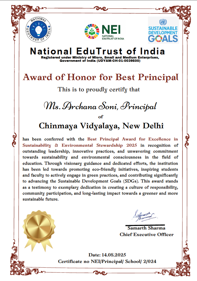 Principal Award 2025
