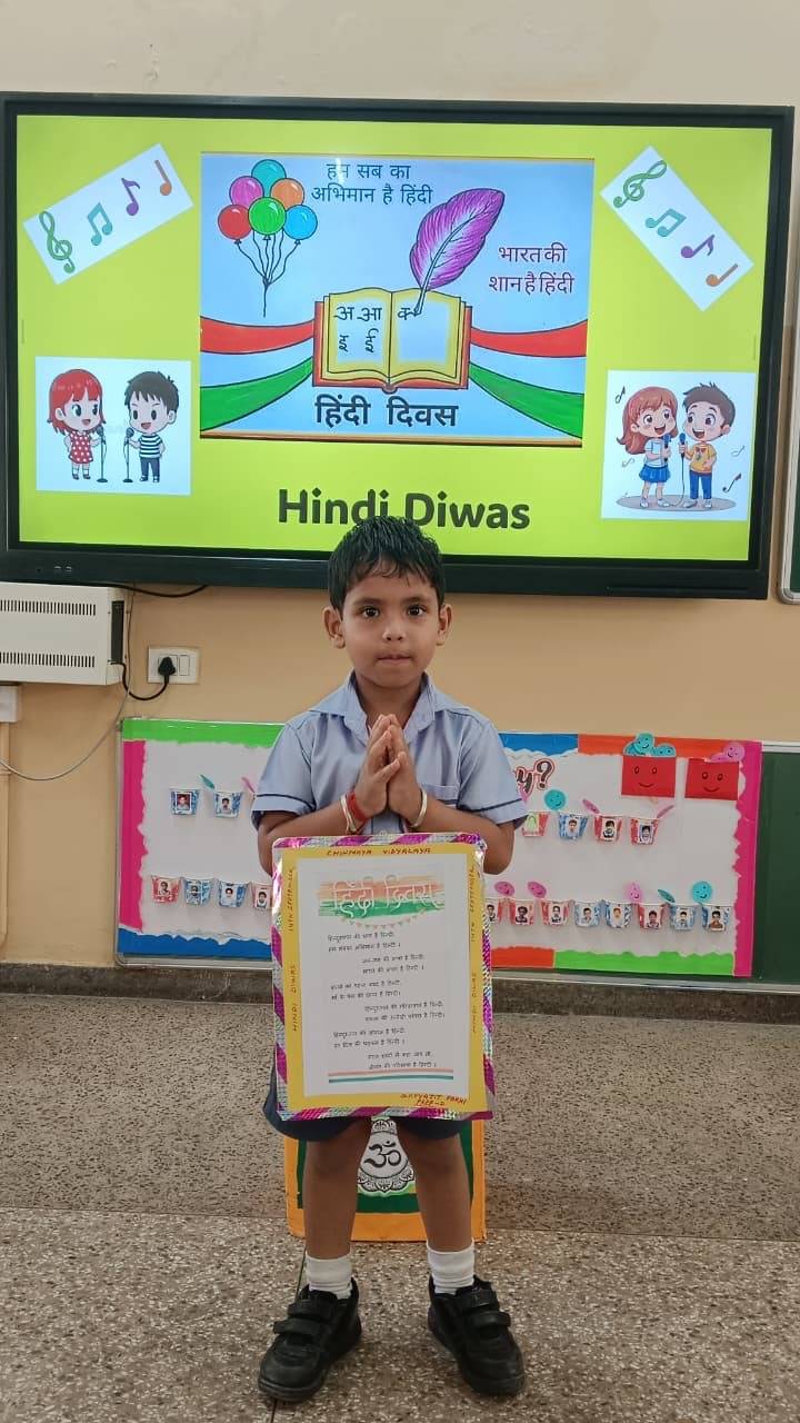 Hero Image